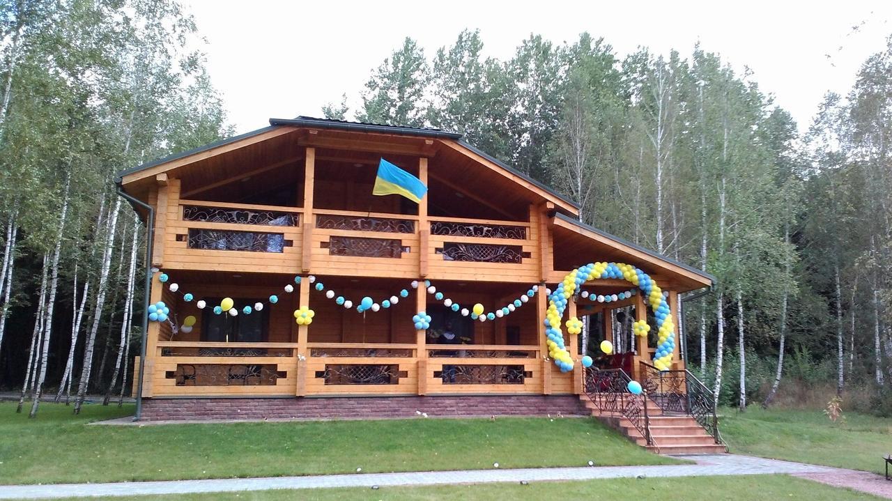 Комплекс Відпочинку Goldfіsh Сlub Guest House Babintsy Bagian luar foto
